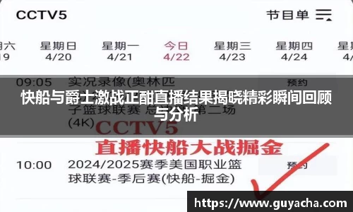 IM电竞官网