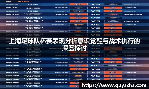 IM电竞官网