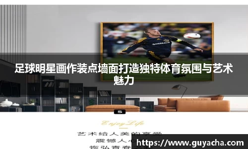 IM电竞股份有限公司