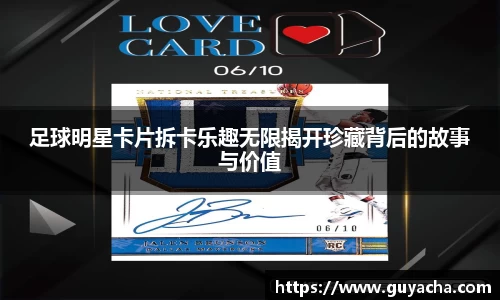 IM电竞-电子竞技平台