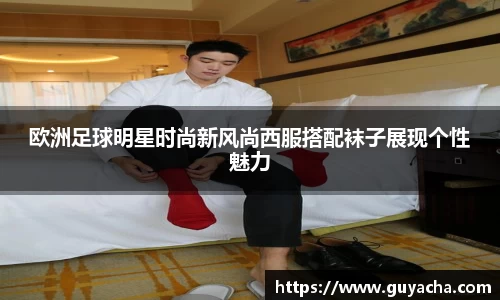 IM电竞股份有限公司