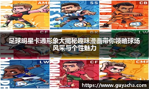 IM电竞股份有限公司