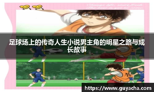 IM电竞-电子竞技平台