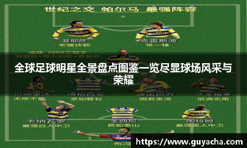 IM电竞-电子竞技平台