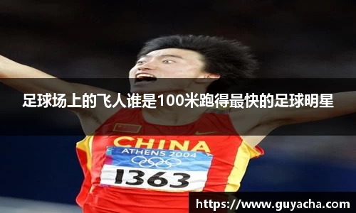 IM电竞-电子竞技平台