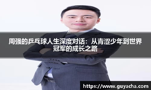 IM电竞-电子竞技平台