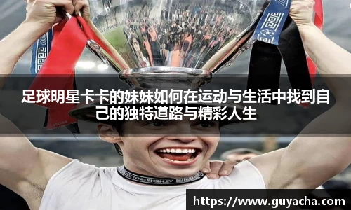 IM电竞股份有限公司