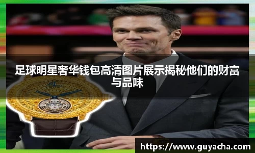 IM电竞股份有限公司