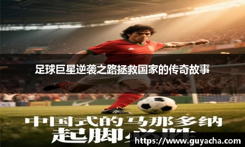 IM电竞-电子竞技平台