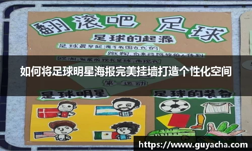 IM电竞-电子竞技平台