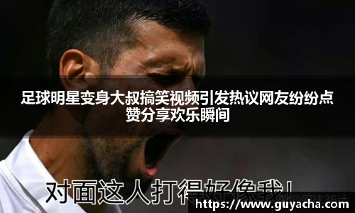 IM电竞股份有限公司