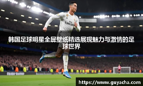 IM电竞-电子竞技平台